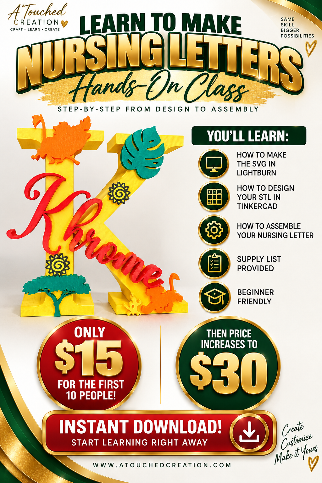 Nursery Letter Sign 3D CLASS